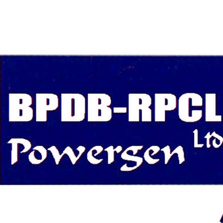 B-R Powergen Limited Bangladesh client logo
