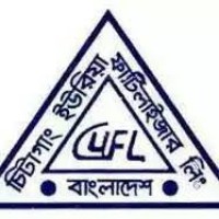 Chittagong Urea Fertilizer Limited Bangladesh client logo