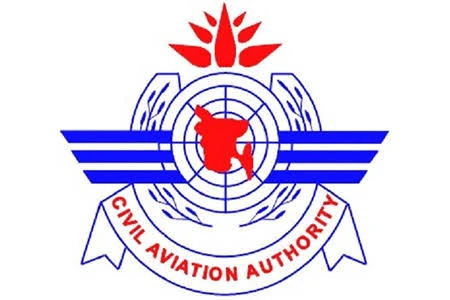 Civil Aviation Authority of Bangladesh client logo